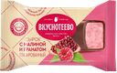 Сырок творожный 16% Вкуснотеево малина гранат Молвест м/у, 40 г