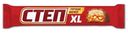 Батончик Степ XL нуга-арахис-карамель-конфеты глазированные, 65г