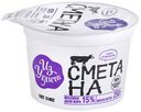 Сметана Из Углича 15%, 200г