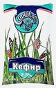 Кефир Ситниковское 2.5% 900мл