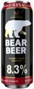 Пиво Bear Beer Strong Lager светлое фильтрованное пастеризованное 450 мл