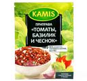 Приправа Томаты базилик и чеснок Kamis 5гр
