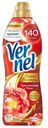 Кондиционер для белья Vernel Ароматерапия 870мл чувственная роза