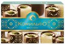 Конфеты помадные Комильфо Фисташка 116 г