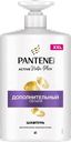 Шампунь для волос PANTENE Pro-V Дополнительный объем