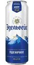 Напиток пивной Edelweiss Пшеничное нефильтрованный 4.9%, 430мл