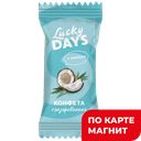 СКРЕПЫШИ Конф ассорти нуга/кар/арах/кокос (в):5