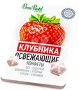 Конфеты Bon Pastil Fresh клубника освежающие, 12г