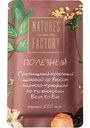 Шоколад гречишный Nature's own factory со вкусом Черного трюфеля, 20 г