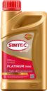 Масло моторное SINTEC Platinum 7000 5W-40 A3/B4 SN/CF, синтетическое, 1л
