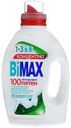 Гель для стирки «100 пятен» Bimax, 1.5 л