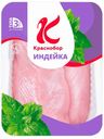 Грудка индейки филе Краснобор охлажденная 500 г