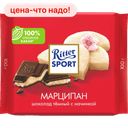 Шоколад Ritter Sport горький с марципаном 100г