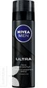 Пена для бритья NIVEA MEN 200мл в ассортименте