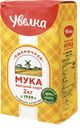 Мука УВЕЛКА высший сорт, 2кг