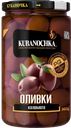 Оливки с косточкой Кубаночка каламата крупные Гранд-Стар с/б, 360 г