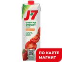 J7 Сок томатный 0,97л(ВБД):12