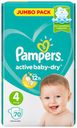 Подгузники Pampers Active Baby-Dry 4 (8-14 кг) 70 шт