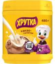 Какао Хрутка быстрорастворимый, 480г
