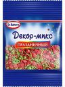 Посыпка Dr. Bakers Микс праздничный, 10 г