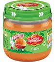 Пюре Сады Придонья Тыква с 5 месяцев, 80 г