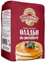 Смесь для выпечки «Аладушкин» оладьи по-домашему, 800 г