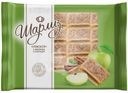 Печенье Шарлиз Невское с яблоком и корицей 500г