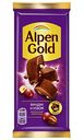 Шоколад молочный Alpen Gold Фундук и изюм, 80 г