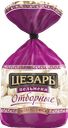 Пельмени Цезарь Отборные, 700 г 