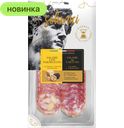 Салями Solemici ассорти с сыр пармезан, трюфель нарезка, 70 г