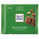 Шоколад RITTER SPORT лесной орех, 100г 