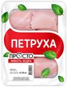 Бедро цыпленка-бройлера «Петруха» мякоть охлажденная, 750 г