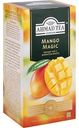 Чай чёрный Ahmad Tea Mango Magic, 25×1,5г