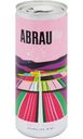 Вино игристое Abrau Fizz розовое брют, 250мл