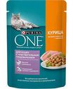 Корм для кошек с чувствительным пищеварением Purina One курица с морковью, 75 г