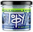 Тофу-пудинг Другой Продукт Черничный, 90 г