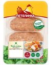 Котлеты Петелинка Филейные охлажденные 450г