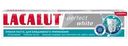 Зубная паста Lacalut Perfect white 75мл