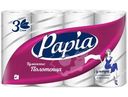 Полотенца бумажные Papia 3 слоя, 4шт