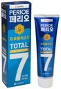 Зубная паста Perioe Total 7 Original комплексного действия 120 г
