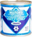 Молоко Тяжин сгущенное с сахаром 8.5% БЗМЖ 360г