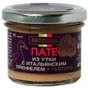 Пате Paterria Утка-Итальянский трюфель, 90г