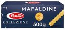 Макаронные изделия Barilla Mafaldine 500 г