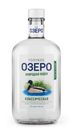 Водка Голубое озеро классическая 40% 0,7л