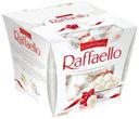 Конфеты Raffaello миндаль и кокос 150г