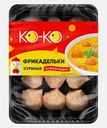 Фрикадельки Куриные Ко-Ко 300г