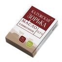 Масло сладкосливочное КАЛУЖСКАЯ ЗОРЬКА Крестьянское 72,5%, 180г