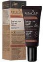 Лифтинг-гель для зрелой кожи вокруг глаз Botavikos Anti-age эффект Грейпфрут + кориандр, 20 мл