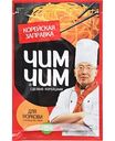 Заправка для моркови корейская Чим Чим, 60г
