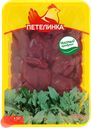 Печень цыпленка-бройлера АЛТАЙСКИЙ БРОЙЛЕР охлажденная, 1кг